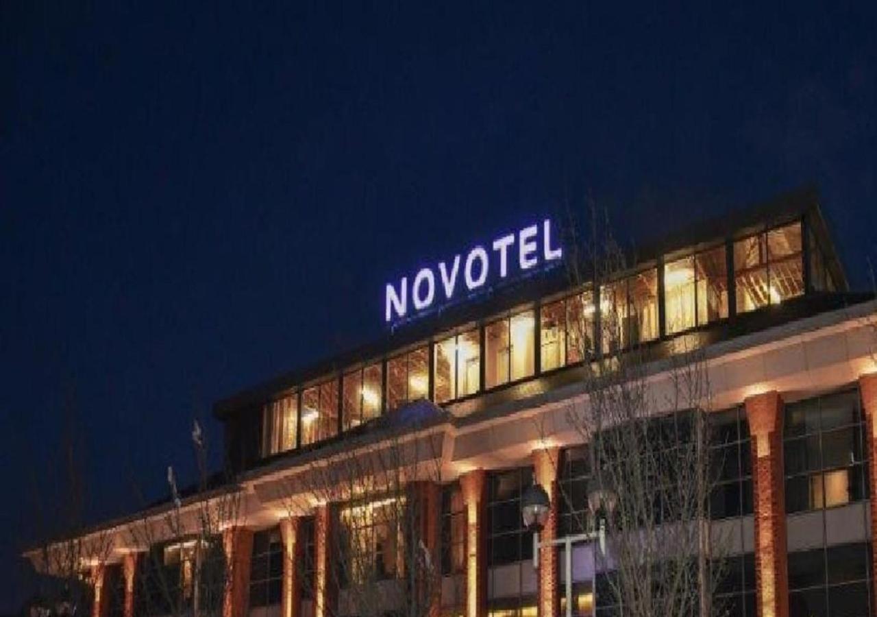 โนโวเทล ลอนดอน ฮีทโธรว์แอร์พอร์ต T1 T2 แอนด์ T3 Hotel เฮส์ ภายนอก รูปภาพ